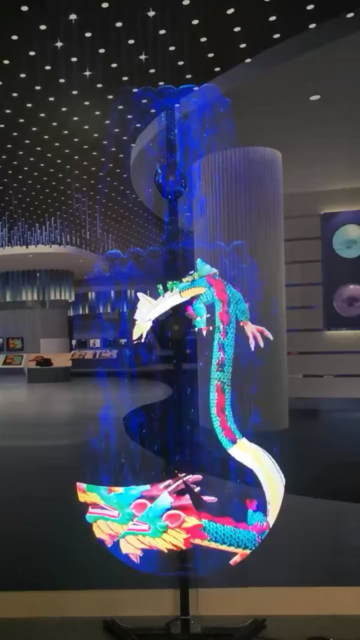 3D LED FAN Z7H ( HD 52CM)