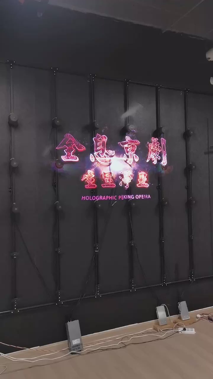 Ventola LED 3D Z8 (HD 72CM)